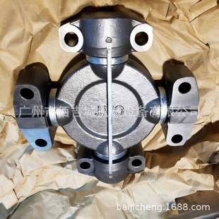 卡特勒773E772GRNZ80C988F9彼字销式 08881730888 万向节173十