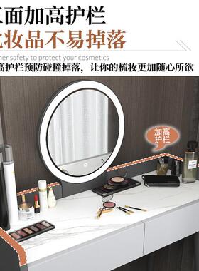 桌妆台一桌妆卧室化妆梳妆体化梳妆约化妆台妆台子化简现VWH代柜