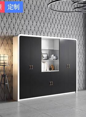 烤漆料办资公柜简约白色老柜办PDD公室板桌背景柜时尚档案柜储物