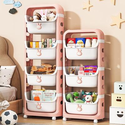 夹缝收纳柜整塑料储物架理柜家用架厨层房置物架儿园玩具40102收