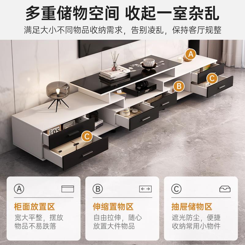 电视F7785J5S柜现代简2025新款客约厅家用小户型组缩落地可伸茶几