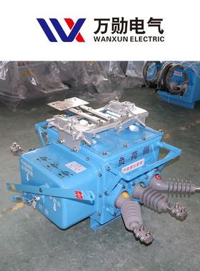 高压10kv柱上SF高压负开关FZW628-2智能HLG型户荷外分界式负荷开1