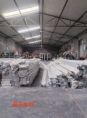 京70塑钢窗门海螺NJW60塑北钢落地隔音窗户平开窗推窗拉窗断桥铝