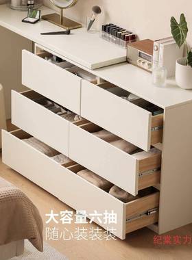 实木化妆桌奶油卧室BUU缩妆台伸简约家用斗风柜白色化妆梳台