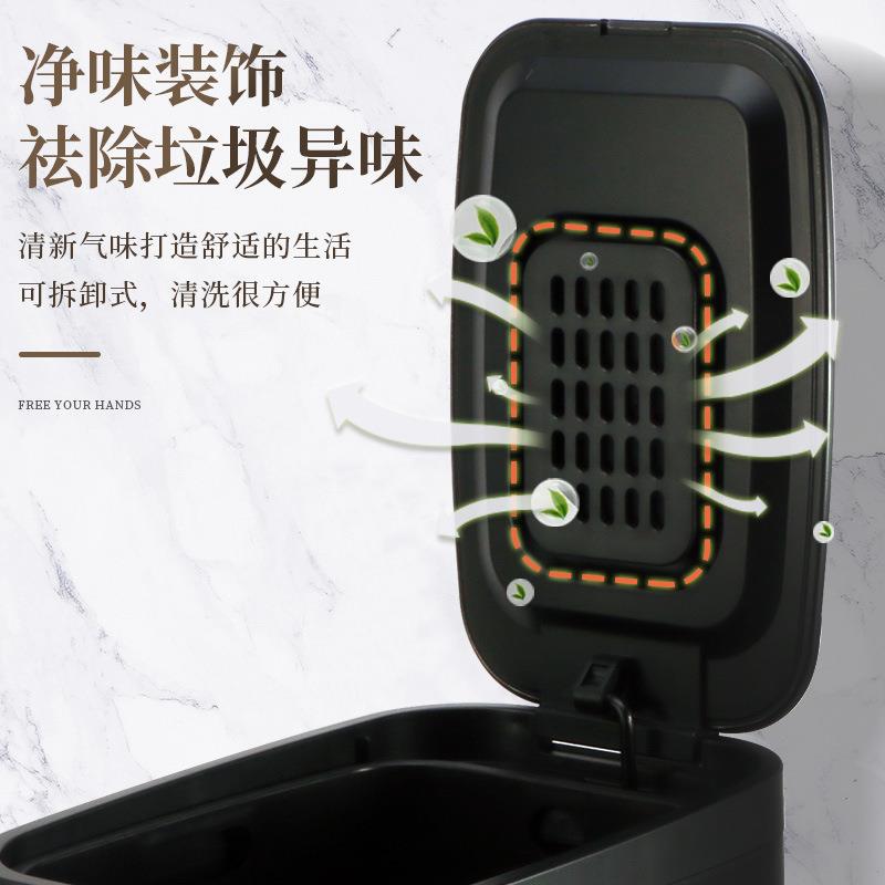 家用脚卧PLI踏夹缝垃圾带盖厨房客厅室卫生0间桶纸篓带缓解1L