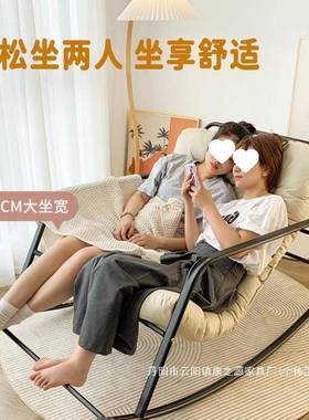 厂家红摇AL776523休闲逍椅家网用轻奢摇椅躺椅遥阳人台双客厅成人