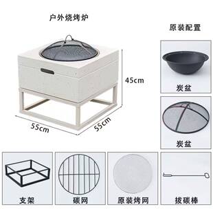 简IWO约围炉茶火室内烧烤炉户盆外庭院煮取暖炉火家用炭炉院子烤