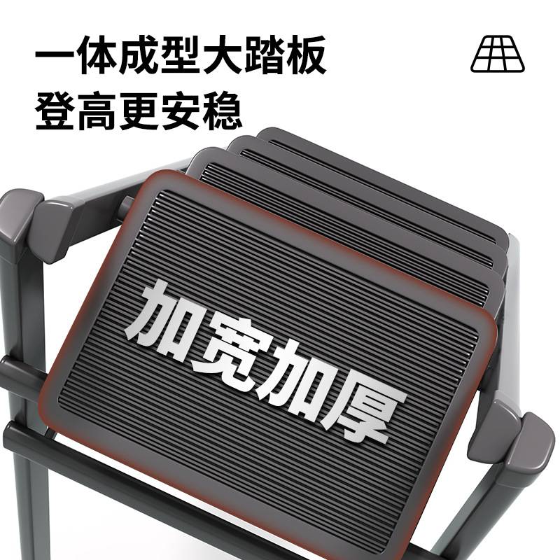 梯子家用折叠伸缩楼梯可登高多功能人字梯爬梯小型轻便三步小梯凳