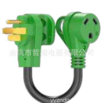 Y90美式房车充0电线YCD转换d线带手柄NEMA50A转3AR125VVAapter