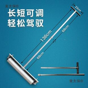 手动拉器纹混凝土公压151器马路切路割压纹机路纹面压花辊滚轴麦