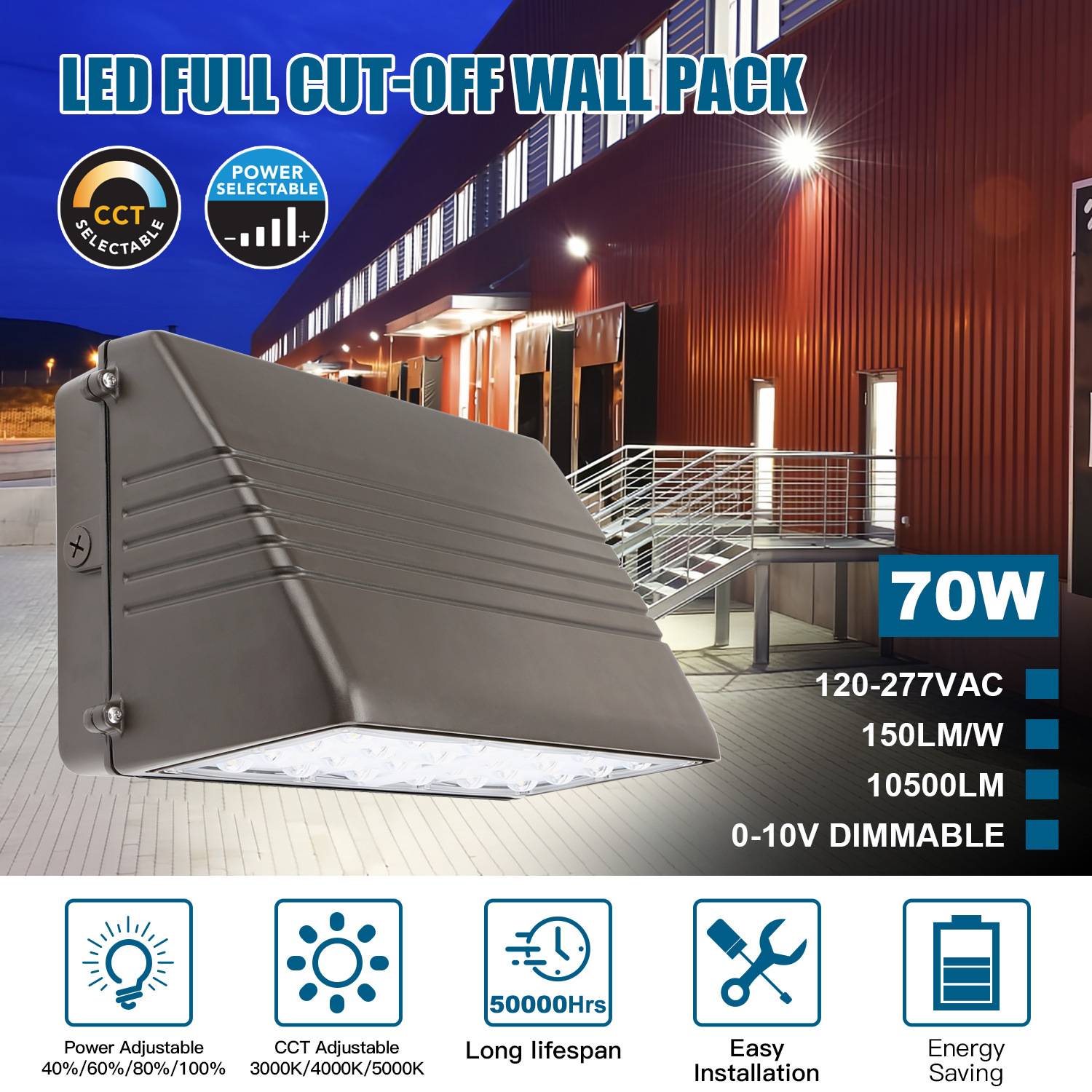 UL DLC认证LED壁灯75W125W135W户外走廊防水室外别墅花园庭院墙灯