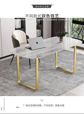 桌艺腿支架铁电脑议办公书支桌撑脚瓷砖大理石岩板WOB餐桌架会子