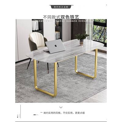 桌艺腿支架铁电脑议办公书支桌撑脚瓷砖大理石岩板WOB餐桌架会子