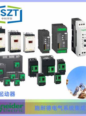 N路SX系列塑壳ZBT电保护断器C漏25F35B502M2咨询为准