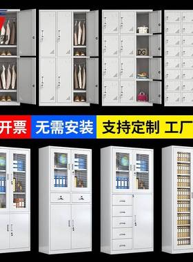 钢制办RLO公室文件案柜档资带料柜财务凭证锁铁皮物柜储柜移动文