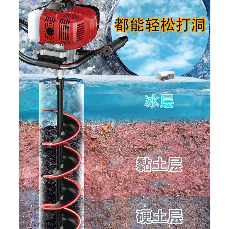 泉有地钻坑机挖钻头UPD汽油机洞钻打孔机机果园种植钻坑机果园专