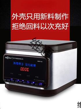 筷盒子消毒机全商用厅餐饭店机器柜自动DYO筷子机消毒柜