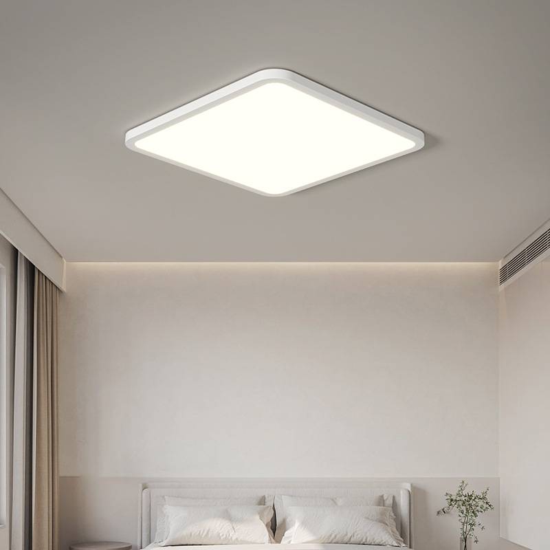 全光谱护眼客厅灯现代简约大气2022新款led吸顶灯卧室灯全屋套餐