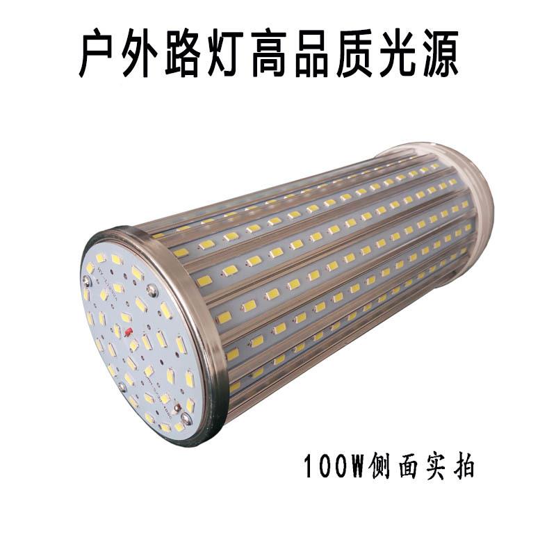 大功率玉大率铝材玉灯led灯泡60W80米W10WLED玉米泡车0间灯厂房功