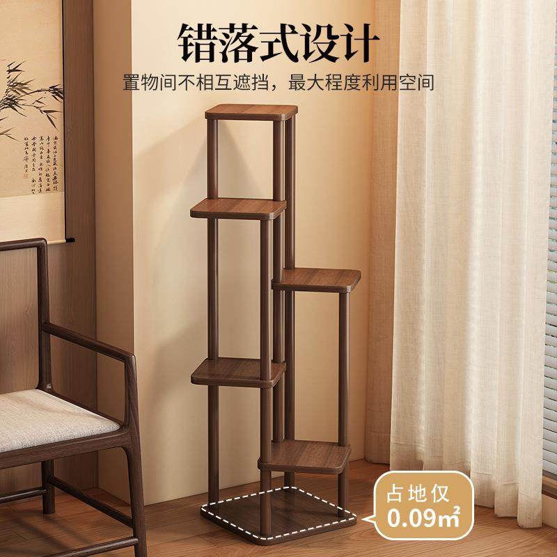 花托架子客厅落花地式可移动架阳架台植物置物中式多层多PKK肉花