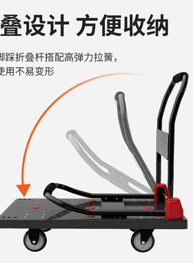 平板车音手车家用搬运拉车商场推拉货车静可折叠小MFV推车拖手车