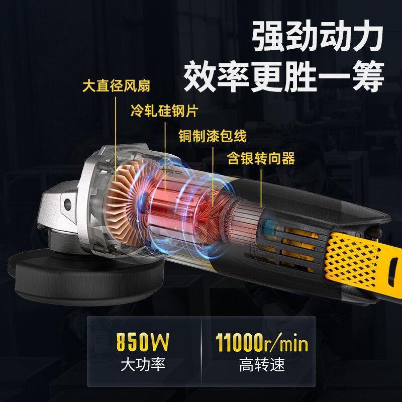 角磨机多功能打磨机磨光机手磨机抛光机切割机家用手砂轮