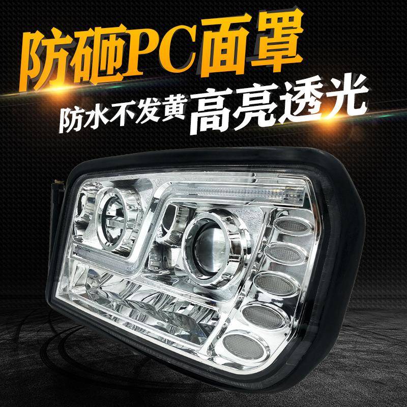 乘亿汽龙原厂配件德龙X3000德/3新M陕000/H3000超亮ltao1011LED前