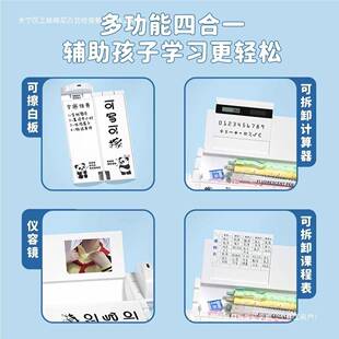 指文具985盒男孩款多能解锁指纹密码号简约风高功锁科技纹小学生