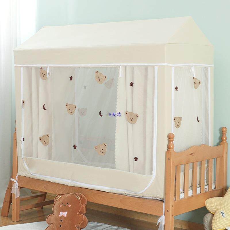 儿童床防摔蚊帐寸拼接91659046床榻榻宝米蒙古包婴儿尺宝防床全底