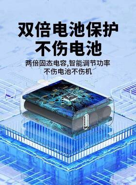 适用vivo/S15数逸冬据线66w/80W充适用vivos15ses15pro手机充电线适用vivoS15SE快线typ充e-c闪充6A闪8A线S15