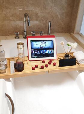 浴缸架浴缸红酒支PUU架手机平板支架缸置物板浴托盘置物伸架缩泡