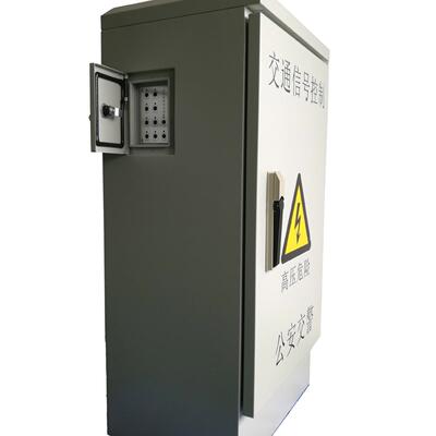 联网点控制红绿灯控制器交通信号制ATC3单000-24PBP机路36路控48