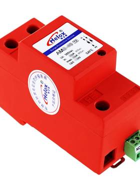 恒立信22HIO0V电源信雷80KA器防浪涌保护器AM1-802.0kV指示灯遥FS