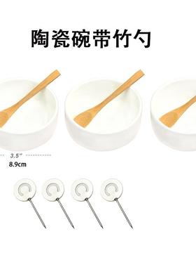 竹制SCC奶碗酪板肉饼盘带3个陶瓷带竹勺