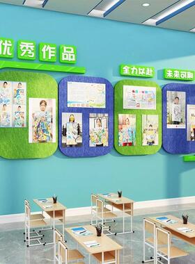 毛毡板术作品展示墙贴CZI室环画创教布置装面饰机构文化美公告栏
