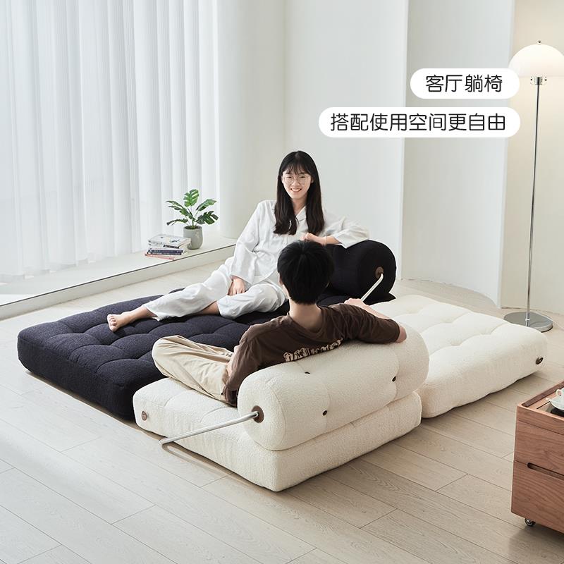 I穆瑞家具塔吉沙发床客厅休闲椅中古梳化懒人沙发单人椅两用折叠