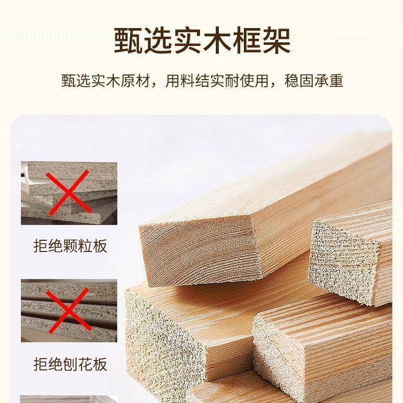 靠背单独落地款免安装实木超薄款猫爪皮科技布轻薄款爆款床头软包