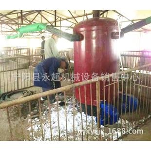 养殖热风炉燃取暖暖风煤炉智育鸡鸭鹅猪舍雏大棚yc厂房能温控热风