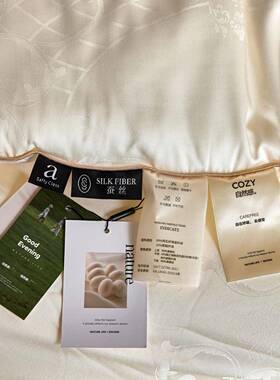 高奢厚桑蚕丝大豆纤维被芯TD-08290家用双被人春秋子欧式提暖花加