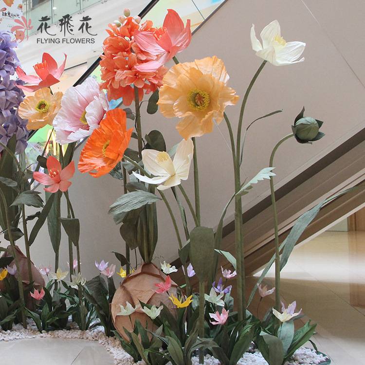 商场美陈大型纸艺花虞美人装饰道具场景布置仿真花TC-042秋意阑珊