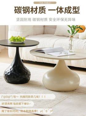 奶油茶几小户小型卧室几款沙XDI茶发床头小桌子阳台小茶桌圆形新