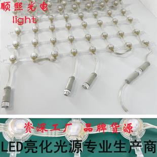 户外广告像数网屏高格清全彩P100明幕透墙网格屏eldLVY柔性网格屏