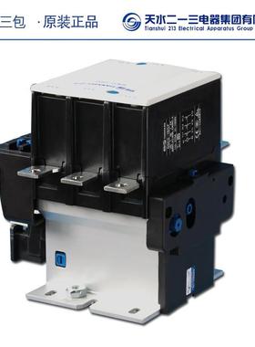 厂家直水二销一三交流接触器GSC2-OOM115天FAC220V专包邮可开票