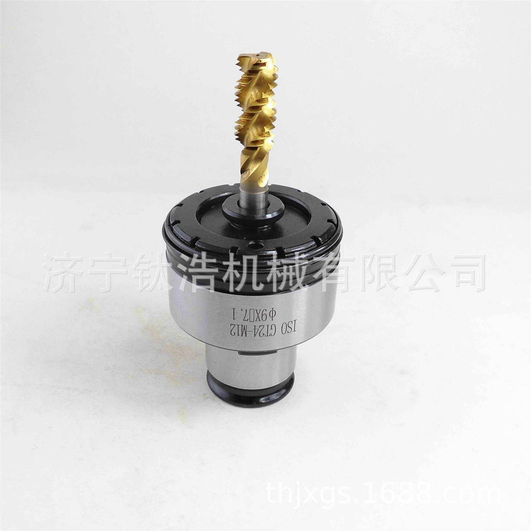 T42扭力夹头MGGT42扭力32夹*头241防过载保护攻牙台钻摇臂钻厂家