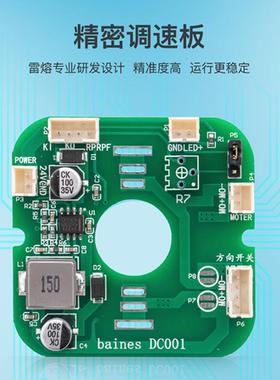 雷熔微小型实室ZP300刷电整机蠕有动泵循环验灌装机机自吸抽OQD水