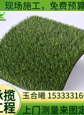 仿真草坪人坪造草坪25m幼儿园足球m场人工绿色草AUO草婚礼户外地
