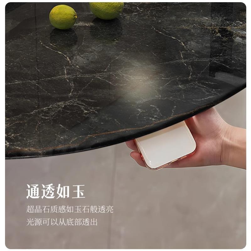 天然超晶石餐桌现代轻奢客厅高端蓝翡翠方圆两用超晶石饭桌椅组合