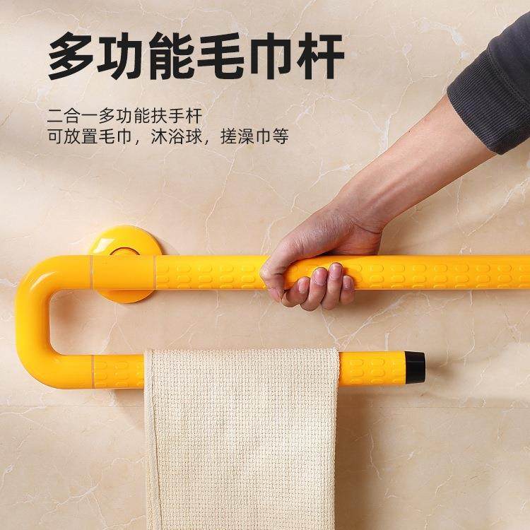 浴室二生合一ZBG防滑手ab淋s不锈扶钢助力把手卫间浴房抓握拉手,电子元器件市场,其它元器件,淘宝优惠券,粉丝福利购,淘宝优惠卷