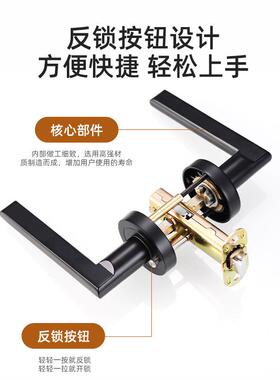 用卧室房间门锁音把手奢简约木门静轻实心执手JUI锁机械分家体锁