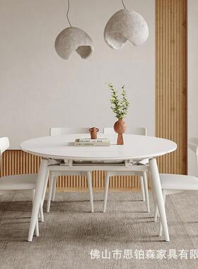伸缩岩板圆餐桌多功现简约小户型可纯代白色CZ-020奶油风实木歺桌